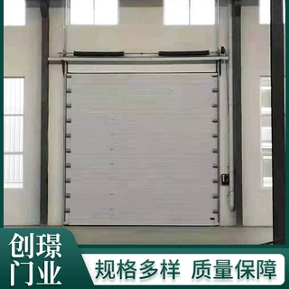 厂家定制工业提升门厂房翻板车库门仓库门 仓库提升门电动卷闸门