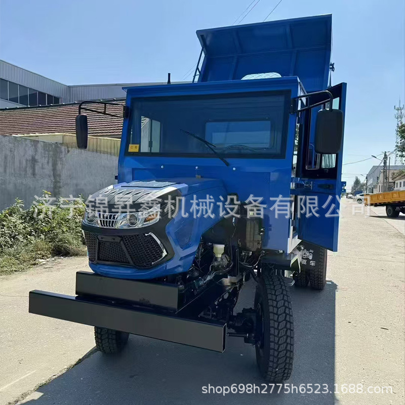山地农用隧道矿用运输车 4吨8吨轮式自卸车 中小型四不像图片