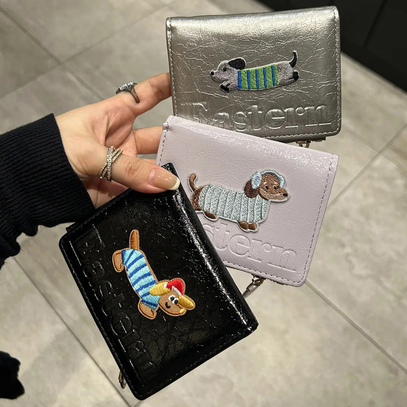 Dachshund Wallet Card Holder All in One 2025 New Wallet Card Holder Id Cosmetics Bag Women's Cute Cartoon Wallet
