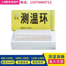 �Ϻ�����y�حh25/Ƭ�����ֱ��58MM�߾��ȴ�̖�G�t�O��y�؃x