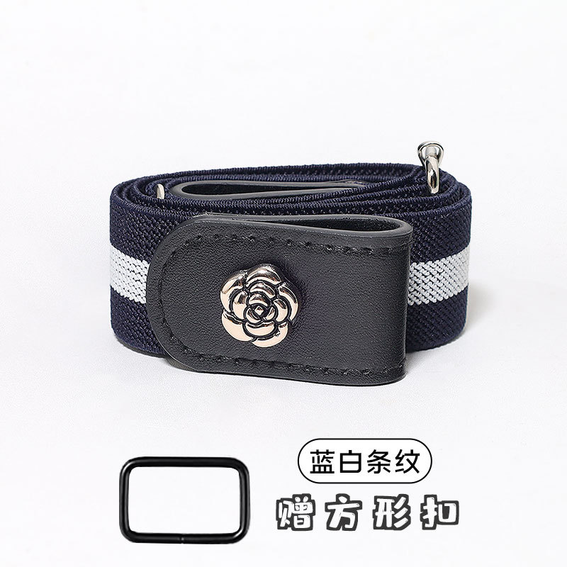 파란색과 흰색 줄무늬 샤넬 스타일 탄성 벨트