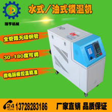 �����|ݸ������_6KW��ʽģ�ؙC_ע����߅�ؙ͜C_180��ģ�ؙC�S��