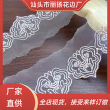���n��ɫ�̽��ٽz��߅�o��DIY���b�b��o��DIY�ֹ������·����