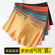 ��ʿ��ѝ�Ľ�ѝ�Ӵ�a�\��͸�����m�������m���e�����ѝƽ��ѝ