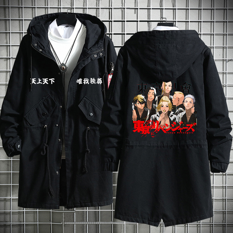 Tokio héroe Avengers Saano wanshilang Dragón Palacio Templo Ataque Especial ropa mismo estilo de los hombres y las mujeres trench coat Nuevo image 18