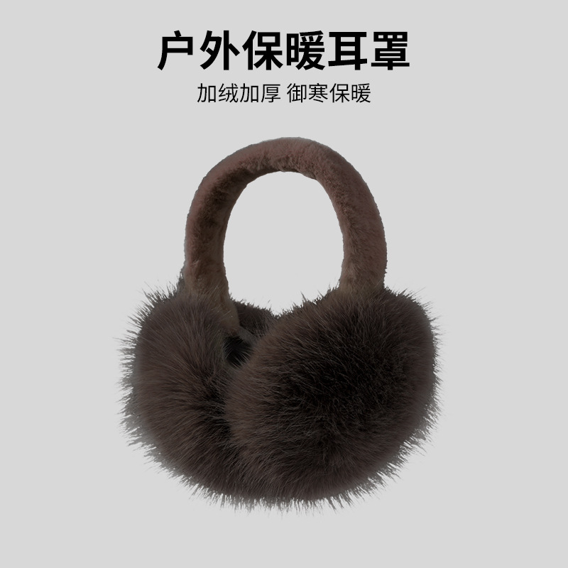 El otoño y el invierno de la nueva navidad orejeras de felpa de las mujeres caliente lindo orejeras a prueba de frío a prueba de viento plegable anti-congelación orejeras bolsa