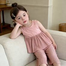Ůͯ�ļ����b2026�¿���⃺ͯ���e����ȹ���ѝ��ܛ���m�ɼ���
