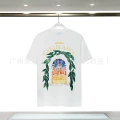 8095 white