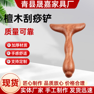 �t̴���~β�����P�沿�ȹ���彛�j��Ħ��