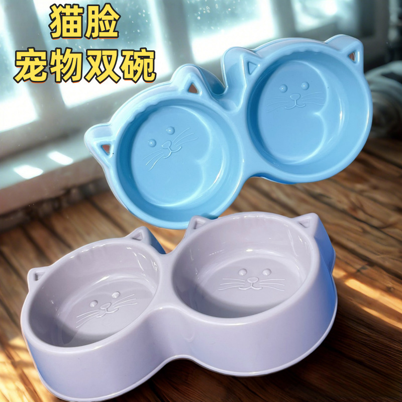 Cat bowl dual-purpose anti-knock round cat face shape double bowl cat food bowl easy to clean protect cervical pet bowl Cat bowl dual-purpose anti-knock round cat face shape double bowl cat food bowl easy to clean protect cervical pet bowl