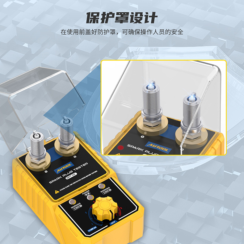 Autool SPT101 bujía de coche banco de prueba de salto de fuego bujía de doble orificio sistema de encendido instrumento de diagnóstico