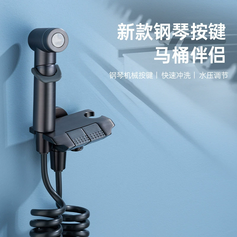 Клавиша пианино унитаз наряд распылитель медного наддува балкона общая стиральная машина для ванной комнаты