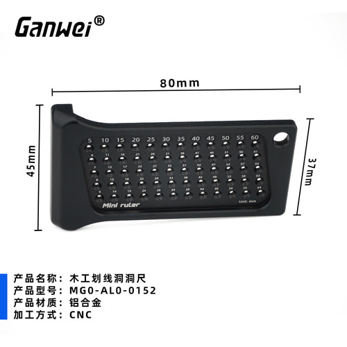 Woodworking hole ruler drawing line ruler marking planning guide aluminum alloy material MiniR mini line drawing device