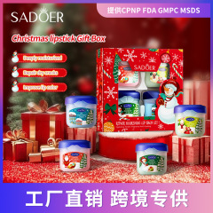全英語SADOERクリスマスケア栄養潤唇クリームセット
