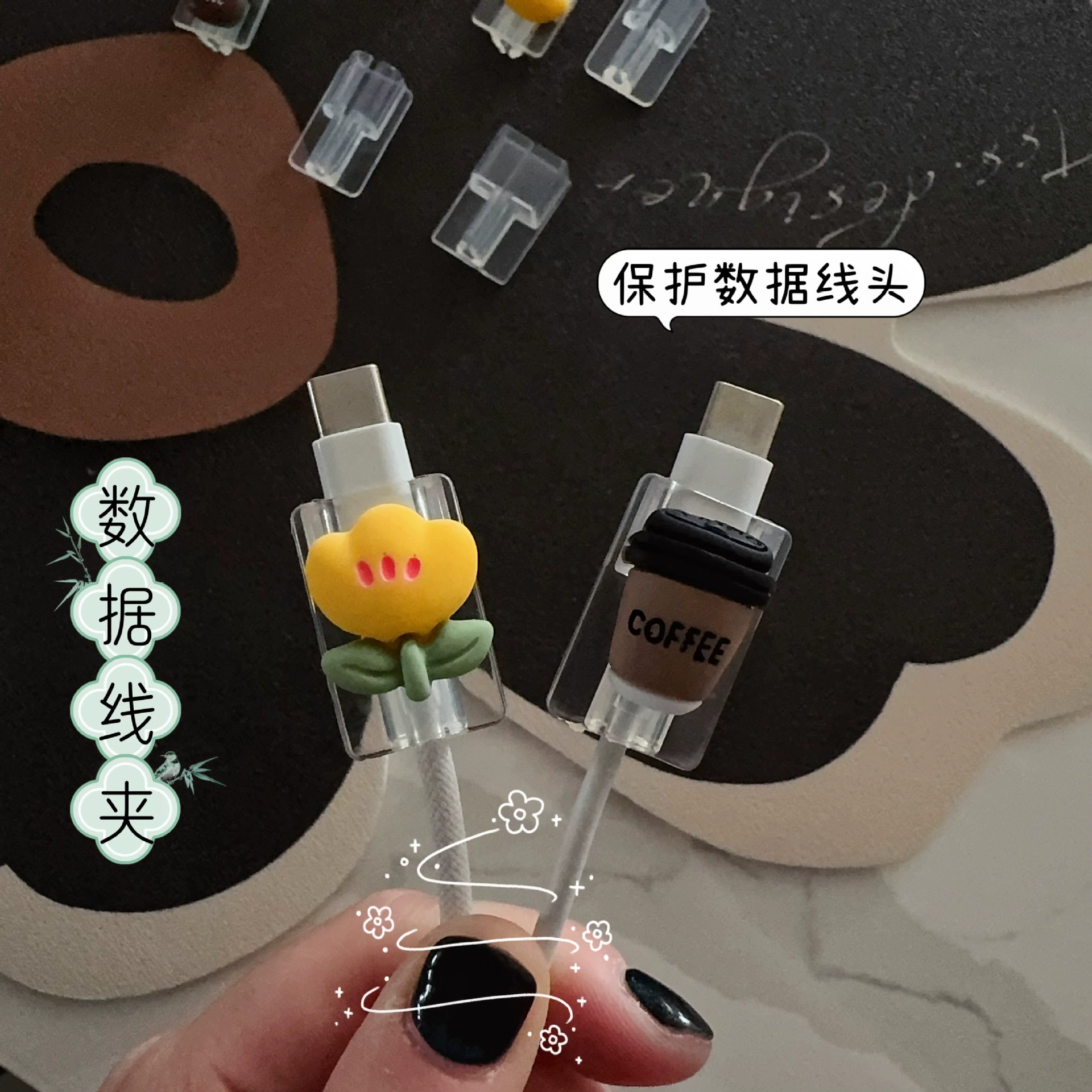 Apple, cartoon protective case, mobile phone, charging cable, protective headphones, Android