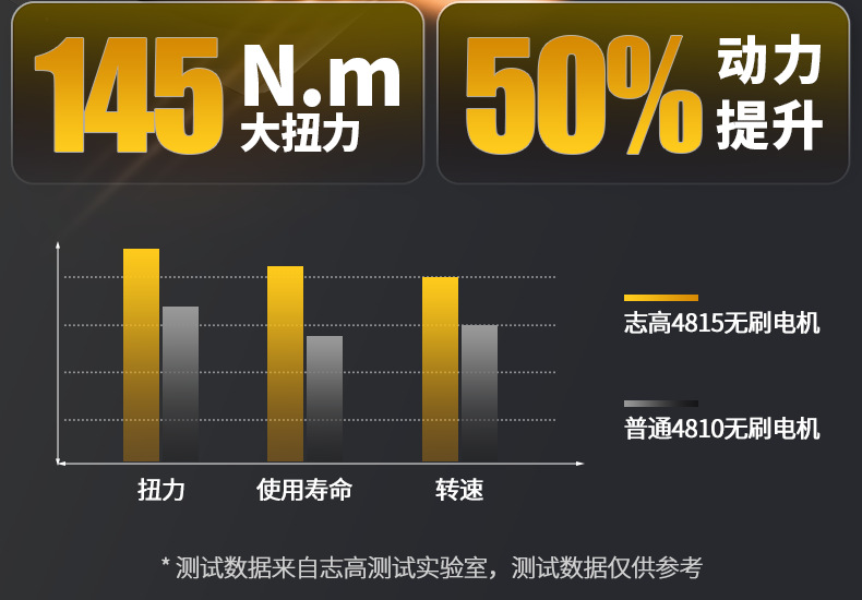 详情页-(2)_09.png