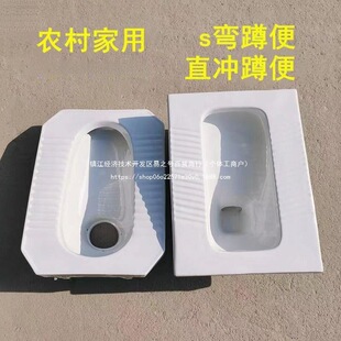 ���ڱ�����ֱͨ��ں�����ױ��մɏS�Һ��������r��׿�̤���]