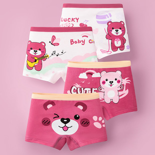 New children's baby a class cotton underwear little girl Middle and big children Xinjiang cotton boxers girls' shorts wholesale