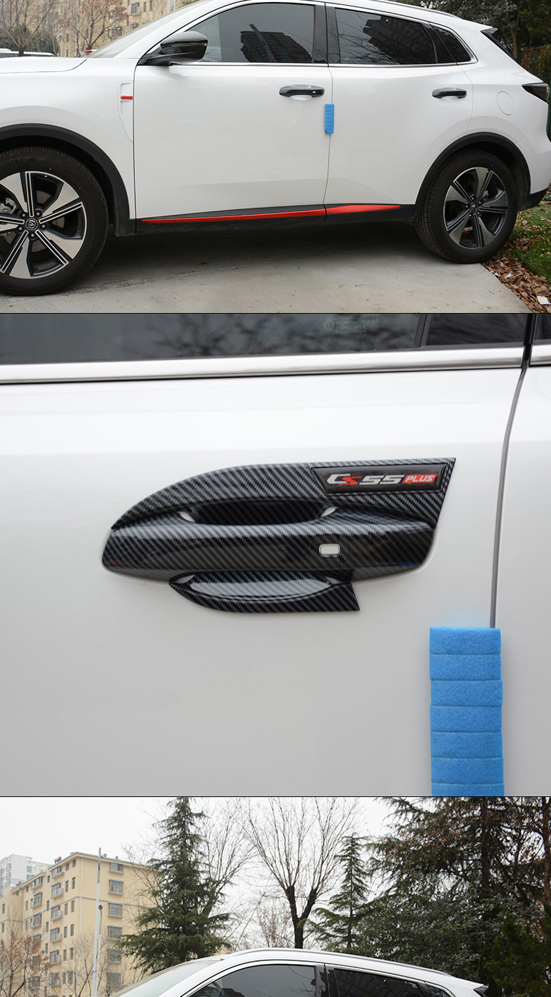 Changan Fourth Generation Cs55Plus Door Bowl Handle Sticker Car Door Handle Decorative Frame Anti-Scratch Protection Sticker Modification Accessories