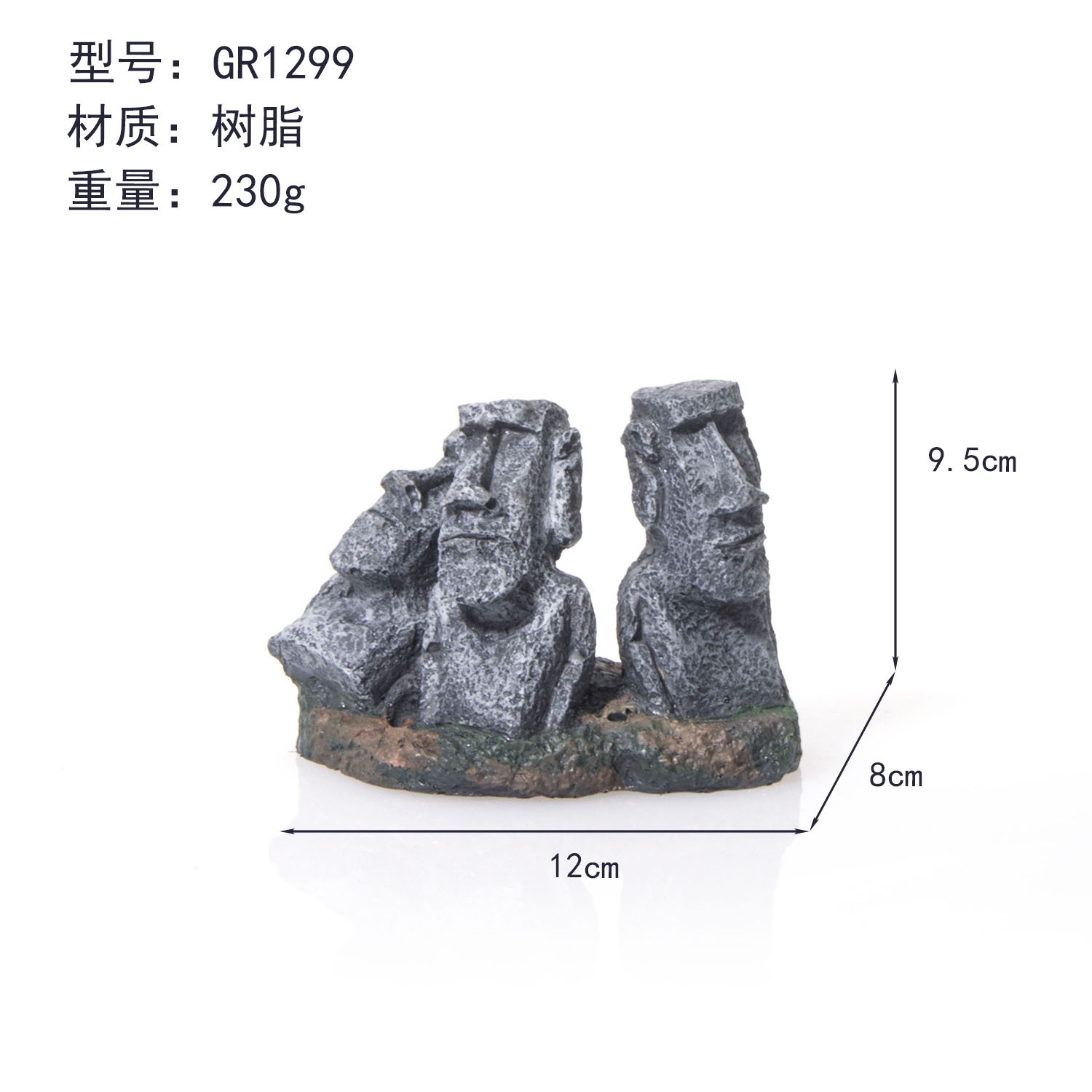 Escenografía de pecera, acuario, decoración de retrato romano antiguo, estatua de piedra de la isla de Pascua, decoración de paisaje de retrato egipcio antiguo