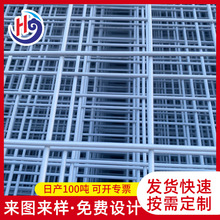 定制浸塑网片厂家养殖防护绿色防护网片商品货架喷塑铁丝网片钢网