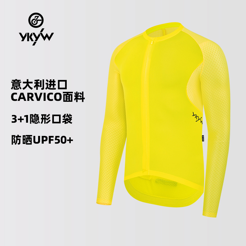 Foreign Trade Spring and Summer New Product Cycling Long-Sleeved Men's Carvico Sun Protection Quick-Drying Sports Top Cycling Clothing