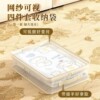 (Cross-border trading), set, handheld waterproof storage bag PVC, 4 piece set