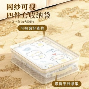 �¿羳�����ļ��׷��m�ռ{����y�����ˮ��������������PVC�A�W