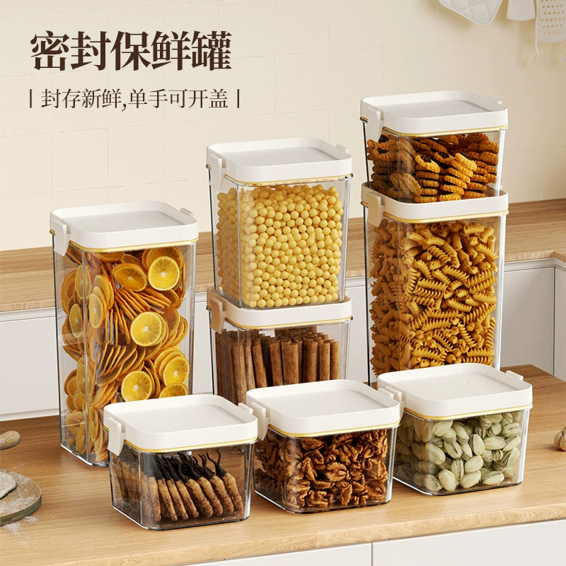 Оригинальный дизайн, герметичная банка для хранения еды с крышкой, прозрачная коробка для хранения закусок, специй, зерна, бытовая техника