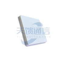 2.4G�ΘO������ƽ���쾀WIFI6ú�V���������쾀2400-2500MHz14dBi