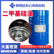 ��ɽ201���׻����� Óģ��ճ�߼��ȹ����� ������ ����Óģ���݄�