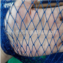 高品质渔网 精品渔网 尼龙复丝 涤纶复丝 合股渔网 多股线渔网