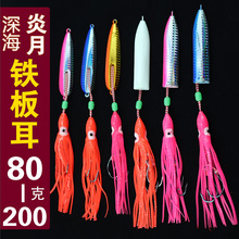 ˮ·Fjig~^|~L~hͶu¼D