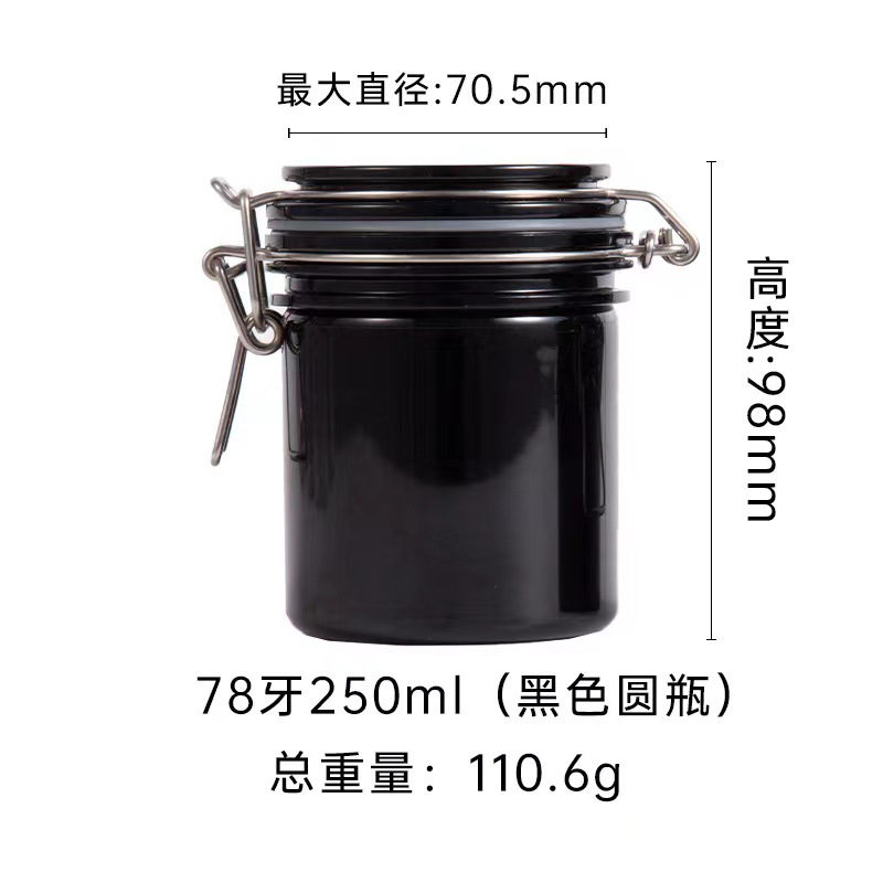 微信图片_20230306212136