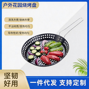 �����P���⻨�@�����ۯB����P���P��U�Ց���BBQ�A�Ο����P���l