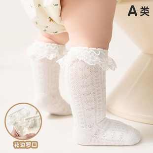 �ļ�0-3�q�ٽz��߅�����mOEM/ODM���� 0-3�qŮ������ͯ�mС������