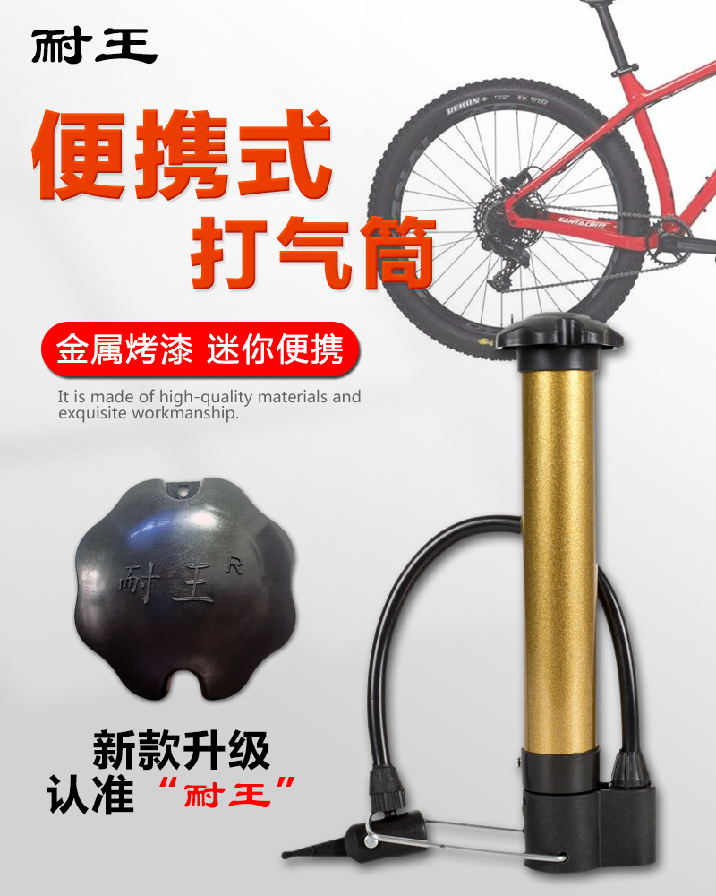 Factory wholesale portable metal air pumps, golden high-pressure air pumps, inflation tools, glue-free mini air pumps pic 19