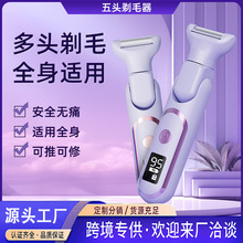 �羳Ůʿ���^��ë늄����������Qȫ��Óë�xҸ����ë�޼�Óë��