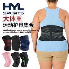 �Ӵ�ӷ��\��֧���oϥ��a�o����������w��200��300���ܲ��o��