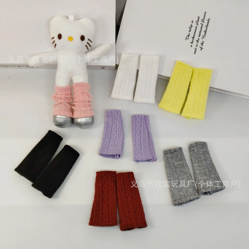 15cm Long-Legged Kt Cat Doll Yarn Slouch Socks Long Socks Dopamine Pantyhose Accessories Bjd 1/6 Leg Socks