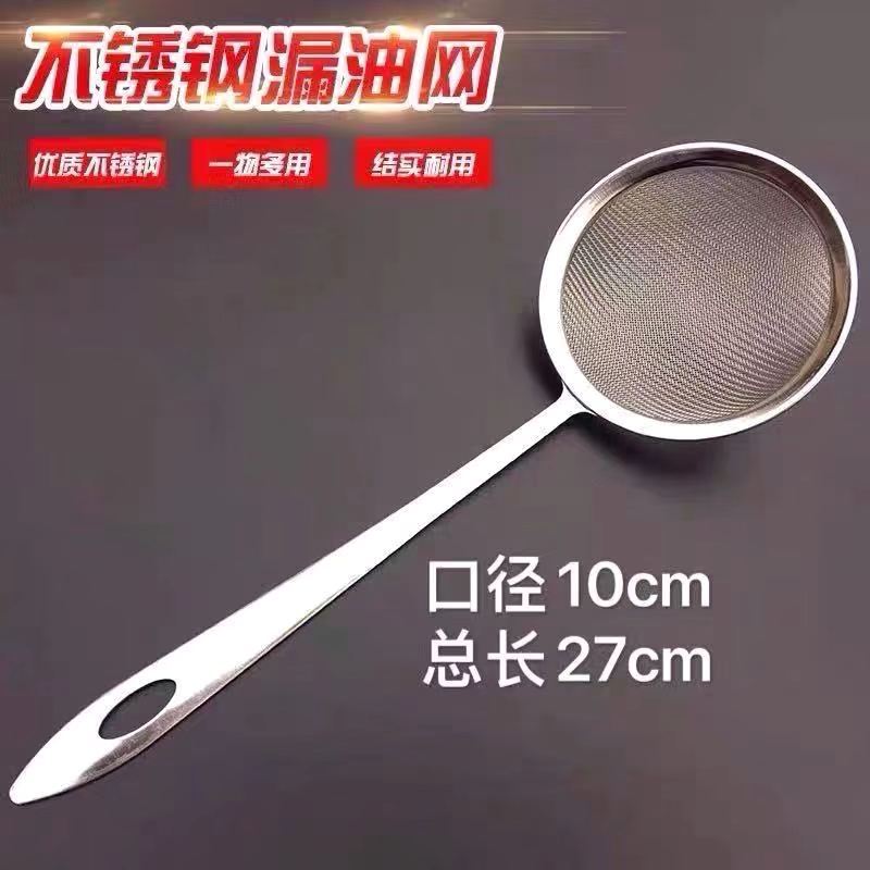 일반 그리스 간격 10cm