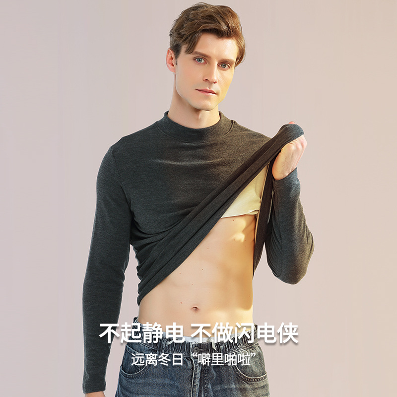 [Contiene seda] Ropa interior térmica de lana de seda de cuello medio alto para hombre de otoño e invierno transfronterizo más camisa de fondo grueso de terciopelo