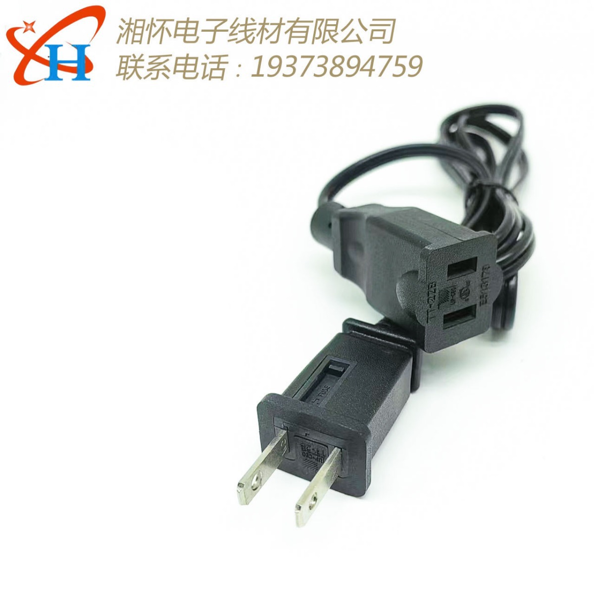 UL美规两插非极性公母对插延长线两芯连接器ETL插头电源线适配器