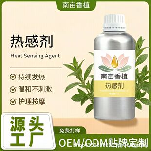 ���ܟ�Є� �l�ᄩ ���m������ ���yƷԭ�� ��Ħ���N�����ˇ���