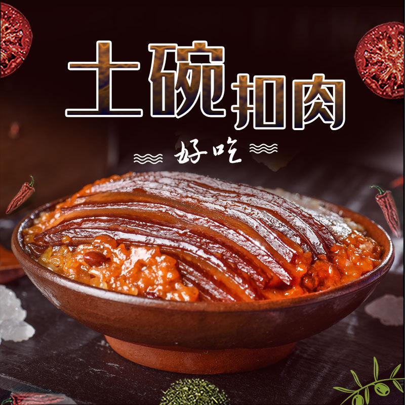 오래 된 빈티지 지구 그릇 핫팟 서빙 보울 찐 흰색 돼지 고기 야채 와인 그릇 굵은 도자기 닐 지구 도자기 간단한 식기