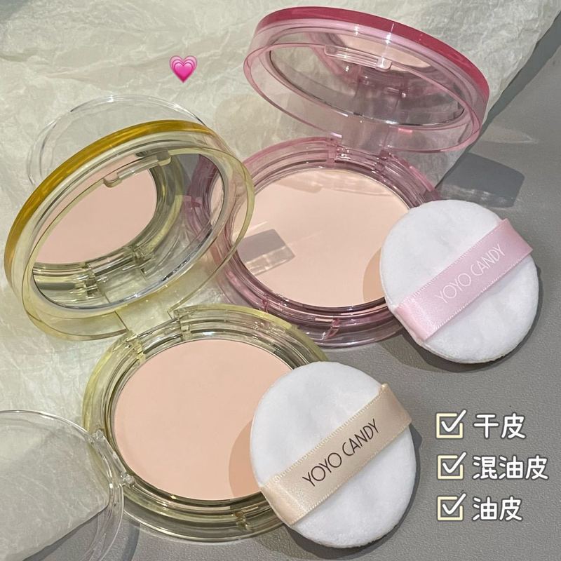 YOYO CANDY轻盈丝绒雾感粉饼哑光雾面防水自然百搭伪素颜定妆散粉|undefined