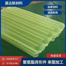 SҾ۰ײzӹzĥײlţp|K