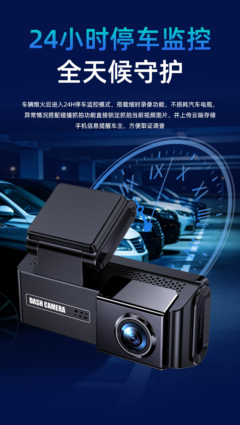 Cross-border touchscreen 4K+2K dual-camera dashcam with front and rear recording, new GPS wireless Wi-Fi dashcam, ADAS