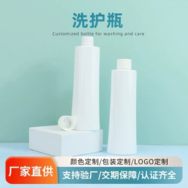 塑料瓶、壶;医药包装;化妆品包装