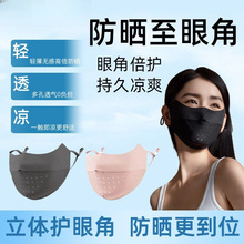 ���z�����ļ��������͸����m��ɫ����Ů�W�����ǾW�tͬ���ˮϴ